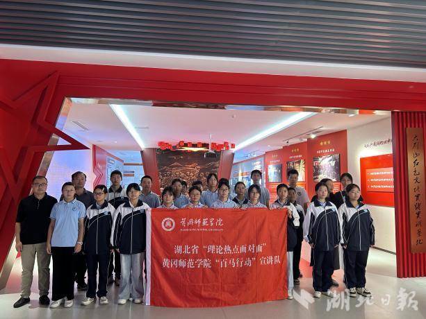 省委讲师团“百马”宣讲队国产精品永久久久久久久久久|91精品无码国产在线观看一区|久久人爽爽人爽爽ąV无码自慰|最新无码国模国产在线|2020最新无码国产在线观看小分队开展“理论热点面对面“系列宣讲活动 - 学院(1).docx